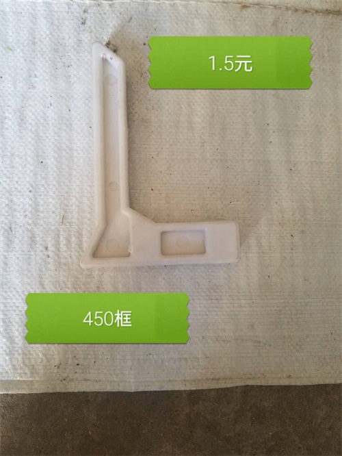 壓濾機(jī)易損配件 (3)